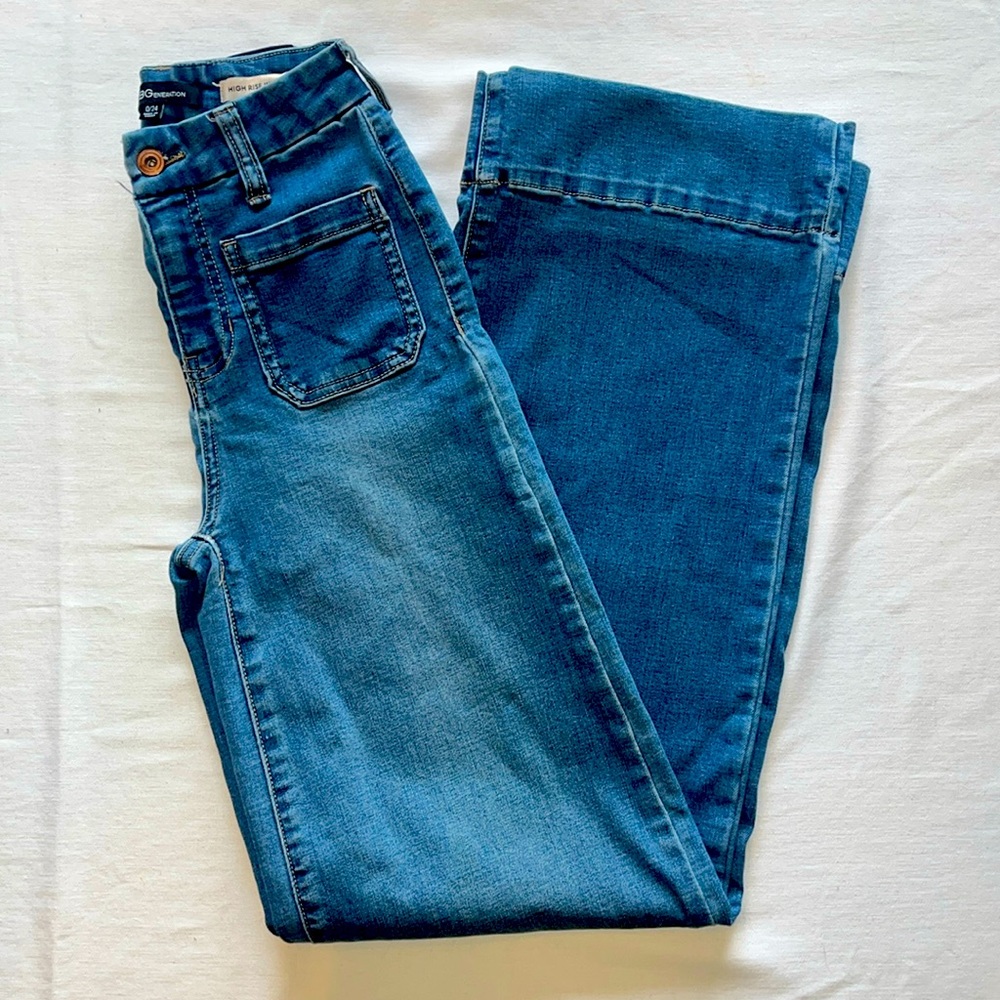 BCBG High Rise Wide Leg Jean